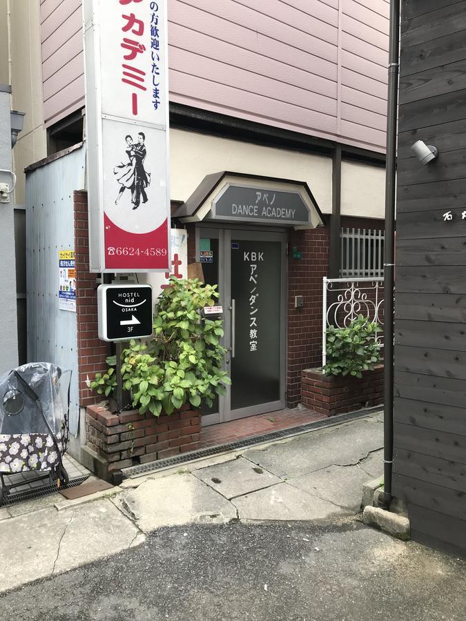HOSTEL nid TENNOJI Osaka Exterior foto