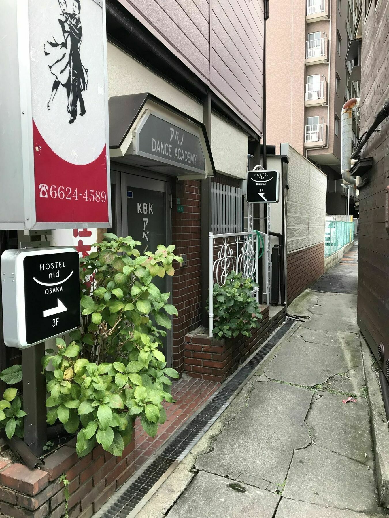 HOSTEL nid TENNOJI Osaka Exterior foto