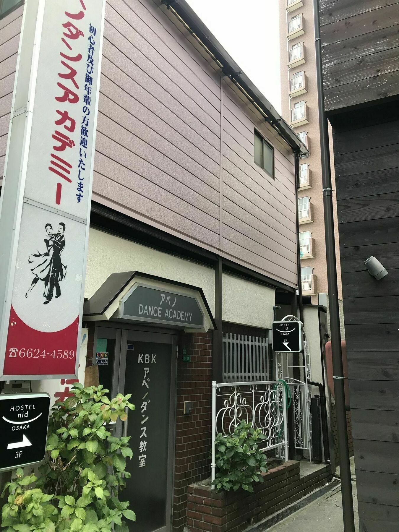 HOSTEL nid TENNOJI Osaka Exterior foto
